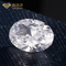 Hpht / Cvd Biały owalny kształt Syntetyczny luźny diament Fancy Cut Certyfikat Igi Gia