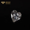 Dostosowany kształt serca Biały VS Real Lab Grown Diamond polerowany na prezenty dla kochanków