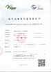 Chiny Henan Yuda Crystal Co.,Ltd Certyfikaty